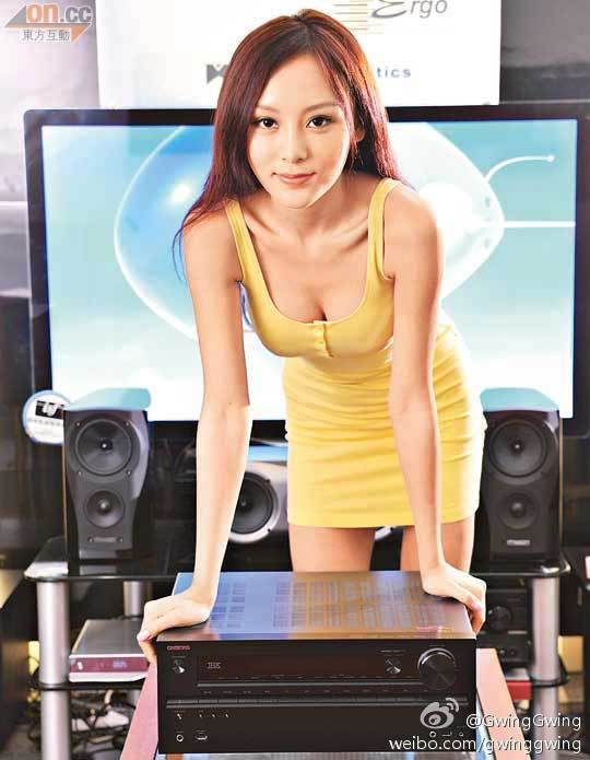 Jeana Ho HD Images/Photo Gallery Download #2088637