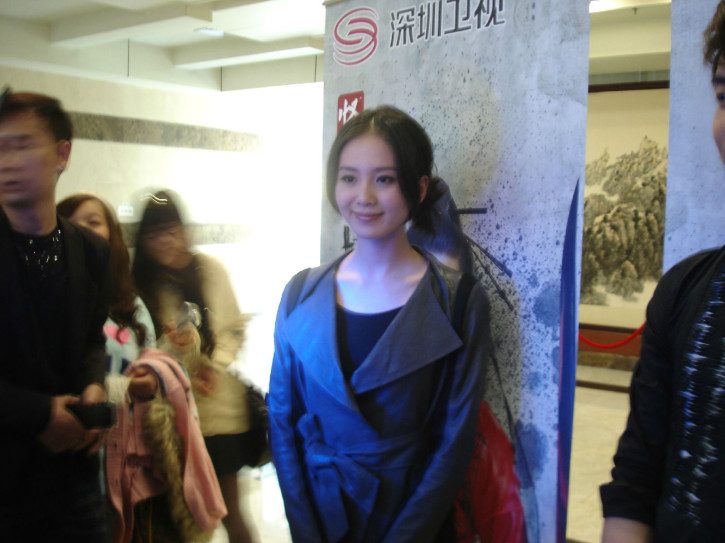 Shi Shi Liu HD Images/Photo Gallery Download #7066652