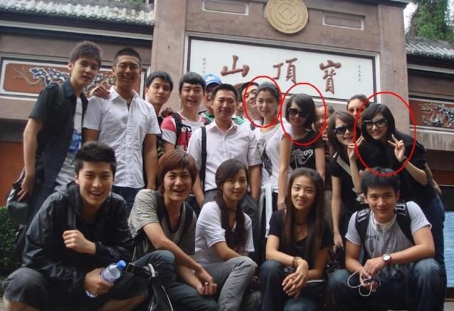 Tian Jing HD Images/Photo Gallery Download #6683094