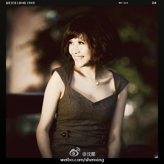 Xing Shen HD Images/Photo Gallery Download #1967603