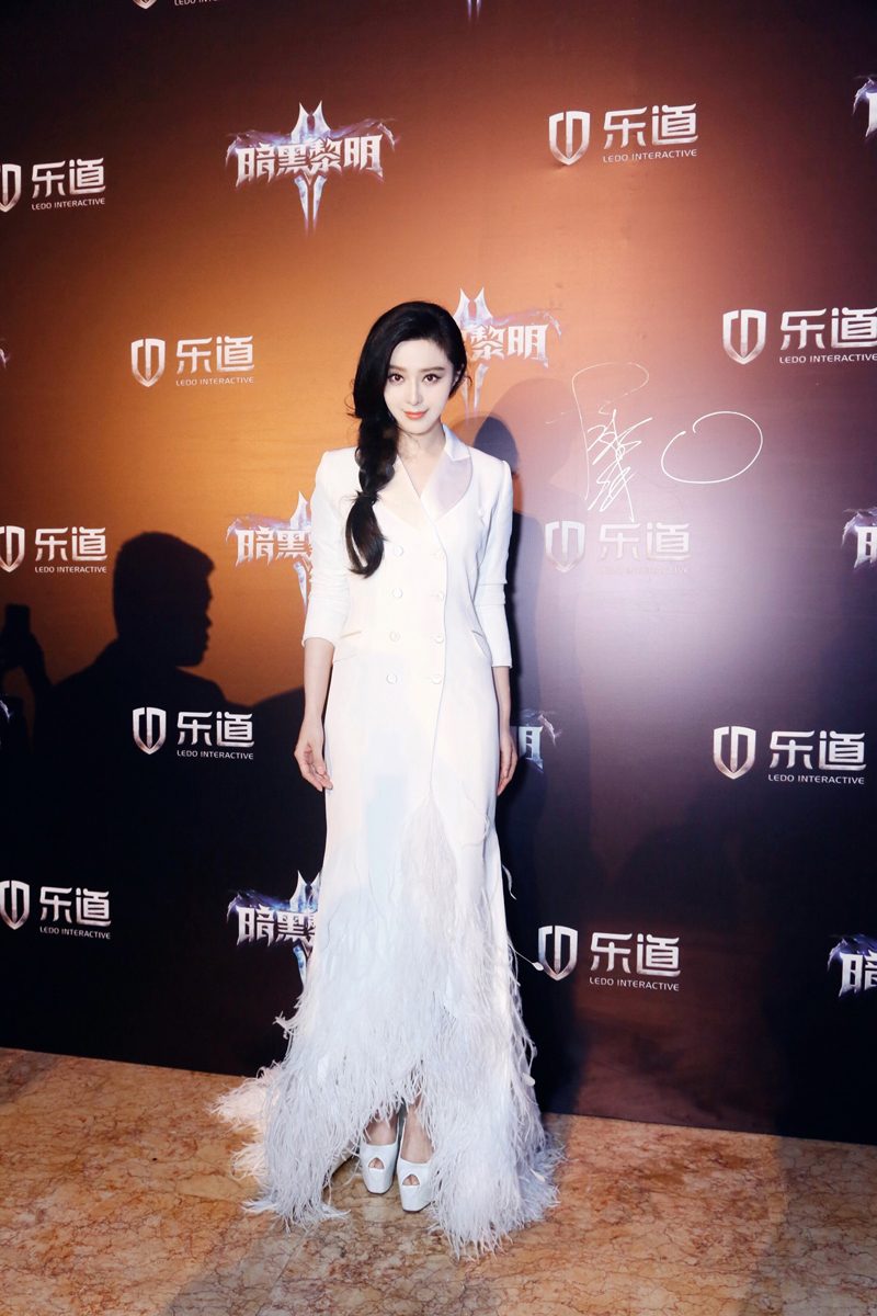 Bingbing Fan HD Images/Photo Gallery Download #1183732