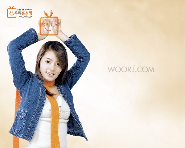 Ga-in Han HD Images/Photo Gallery Download #1611044