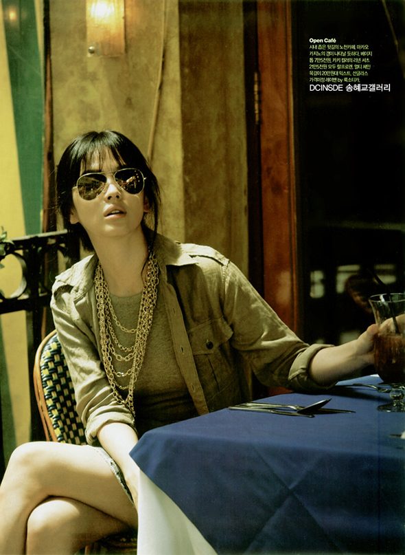 Hye-kyo Song HD Images/Photo Gallery Download #1771002