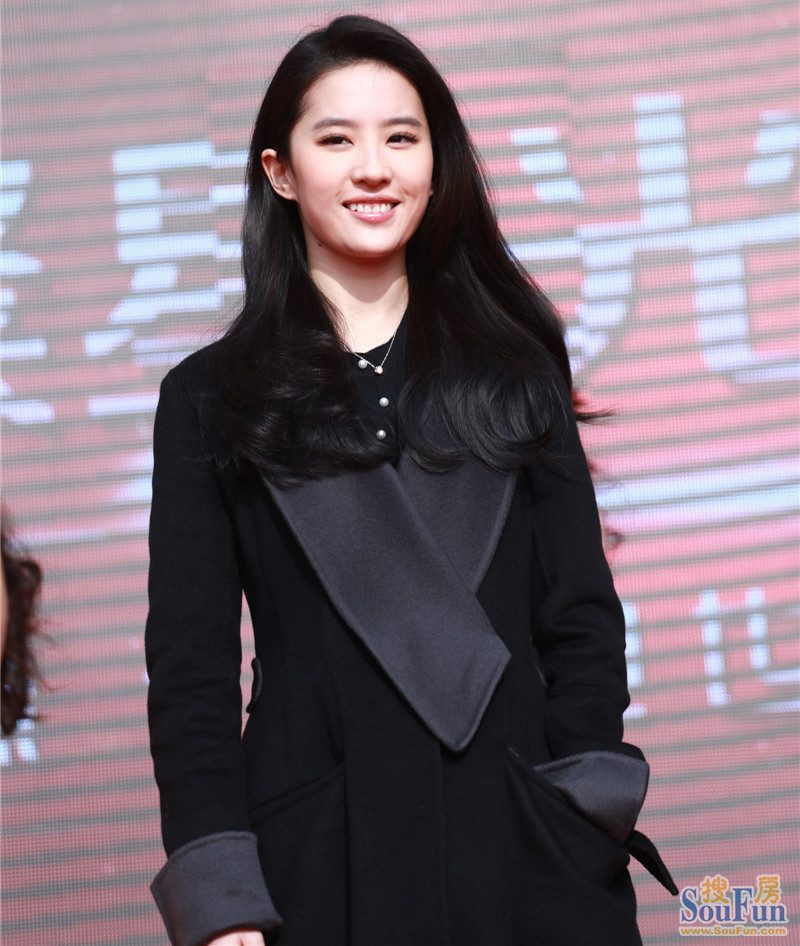 Liu Yifei HD Images/Photo Gallery Download #6707252