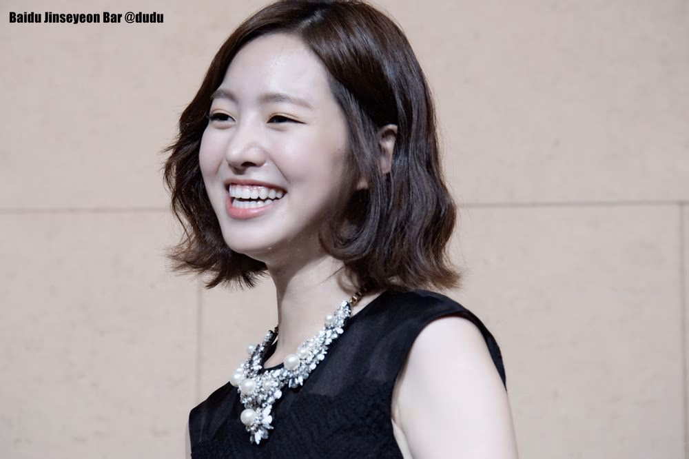 陈世妍 高清写真/照片下载 #3346147