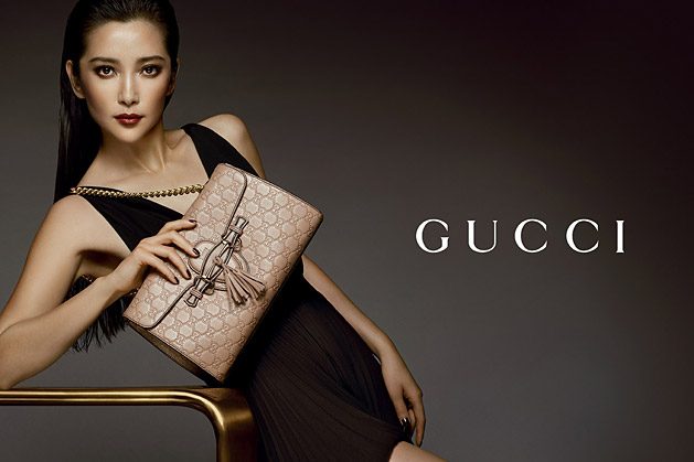 Bingbing Li HD Images/Photo Gallery Download #1402510