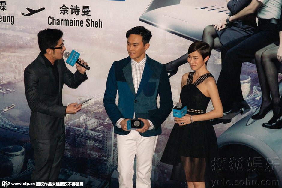 Charmaine Sheh HD Images/Photo Gallery Download #693922