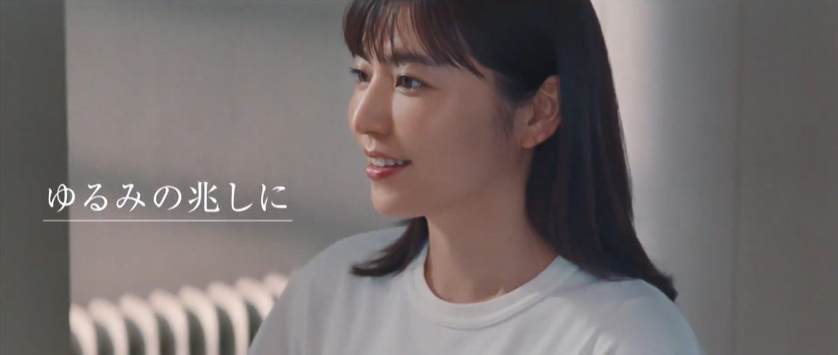 長澤まさみ HD画像/フォトギャラリーダウンロード #5987023