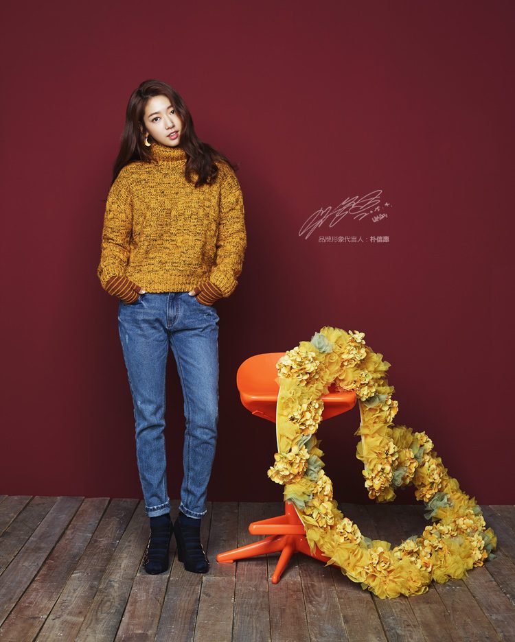 박신혜 HD 이미지/사진 갤러리 다운로드 #1754247