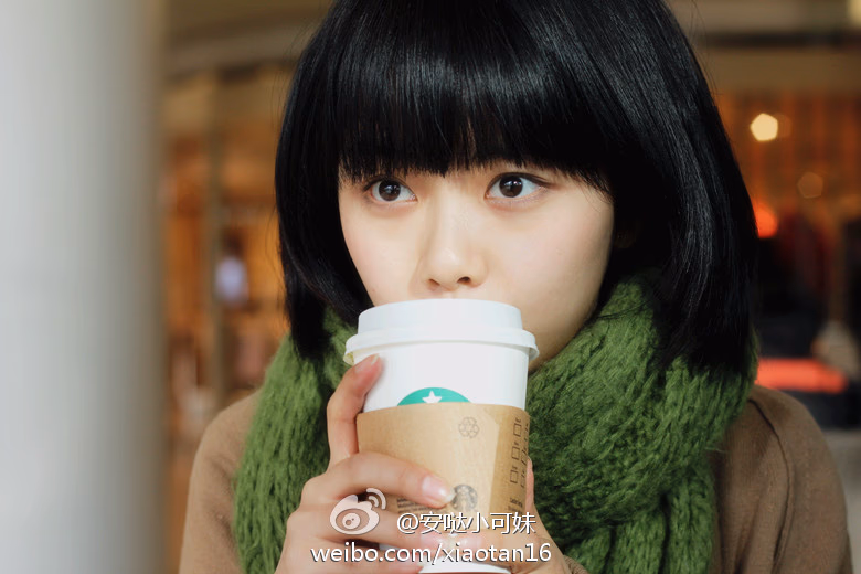 谭松韵 高清写真/照片下载 #3479690