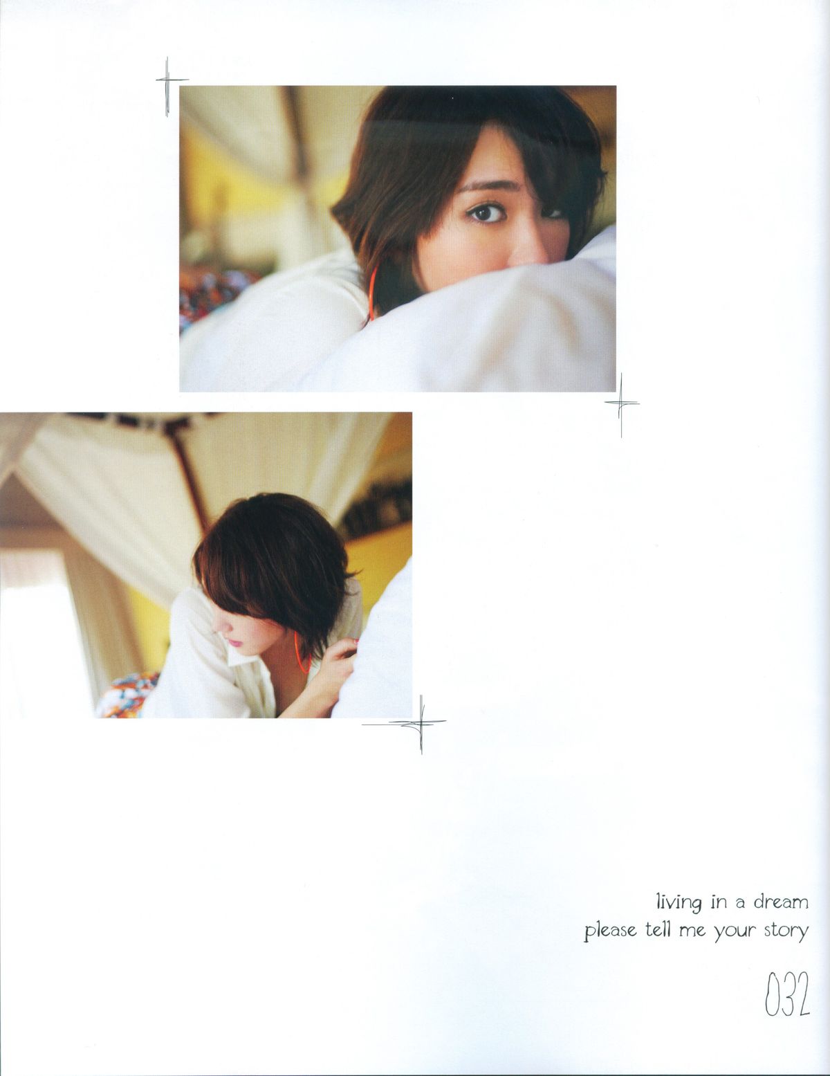 Yui Aragaki HD Images/Photo Gallery Download #7404199