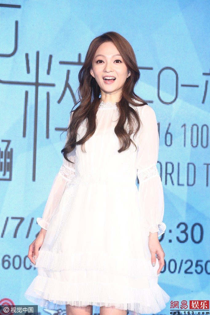 Angela Shao-Han Chang HD Images/Photo Gallery Download #1808237