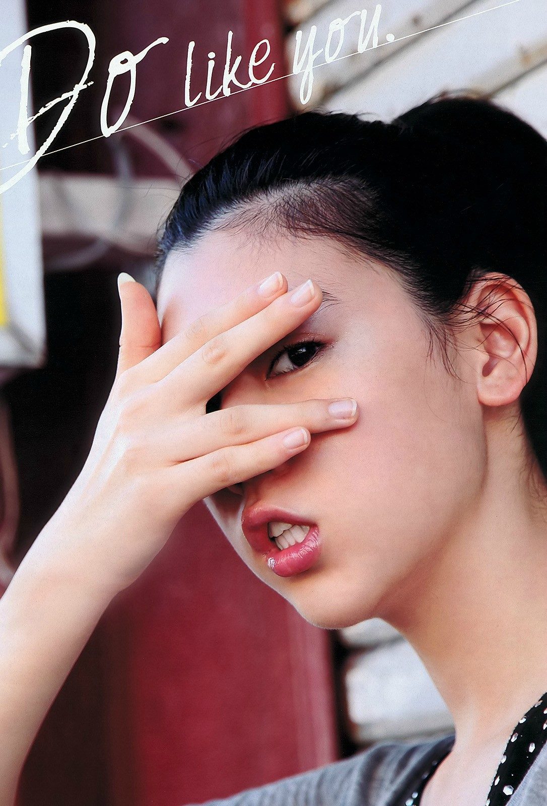 三吉彩花 高清写真/照片下载 #820362