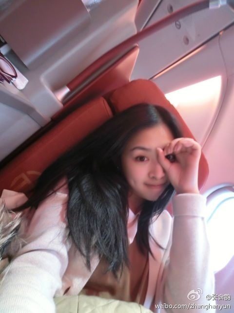 Hanyun Zhang HD Images/Photo Gallery Download #1963365