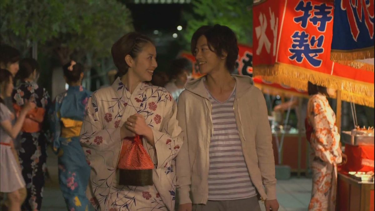 Masami Nagasawa HD Images/Photo Gallery Download #579999