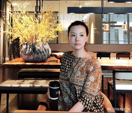 Mei Yong HD Images/Photo Gallery Download #7042810