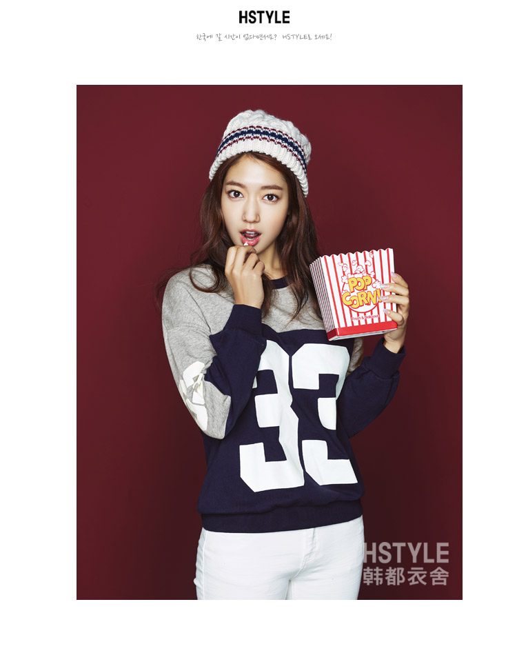 Shin-hye Park HD Images/Photo Gallery Download #1754539