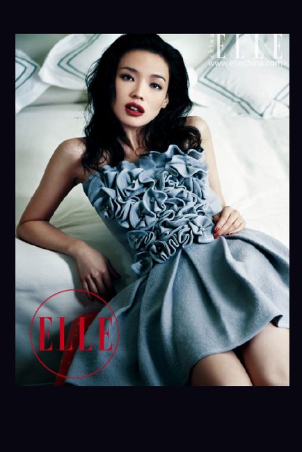 Shu Qi HD Images/Photo Gallery Download #6722610