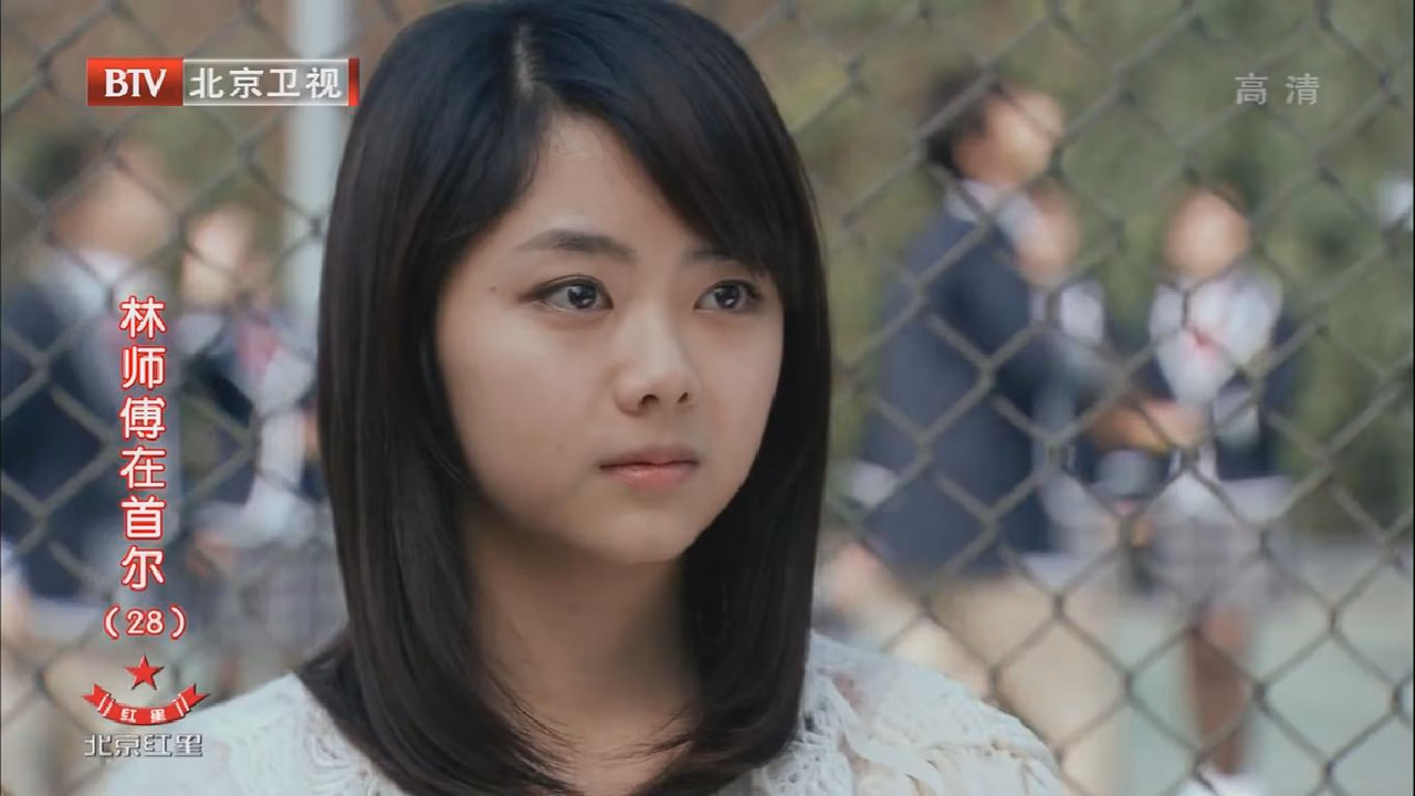 谭松韵 高清写真/照片下载 #3479982