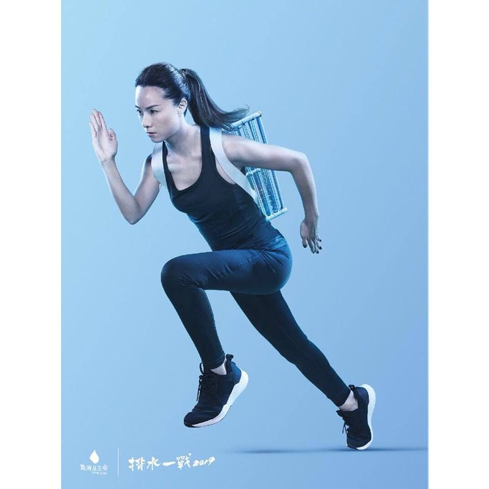 Stephy Tang HD Images/Photo Gallery Download #1540883