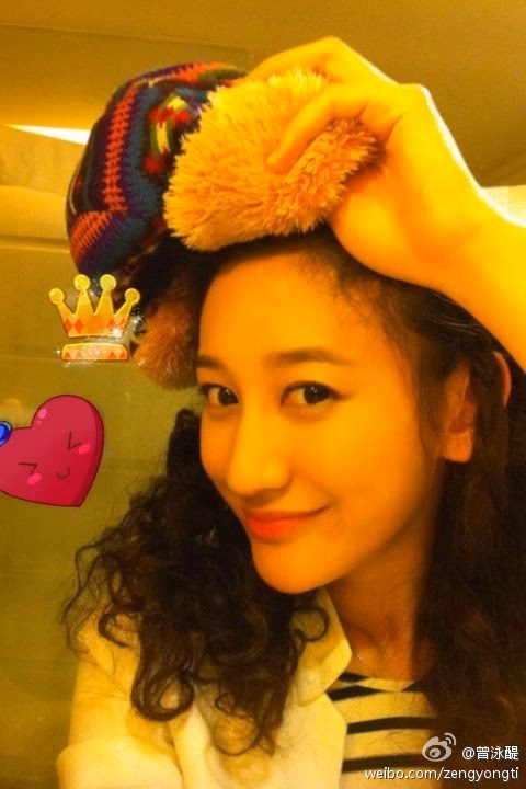 曾泳醍 高清写真/照片下载 #3336787