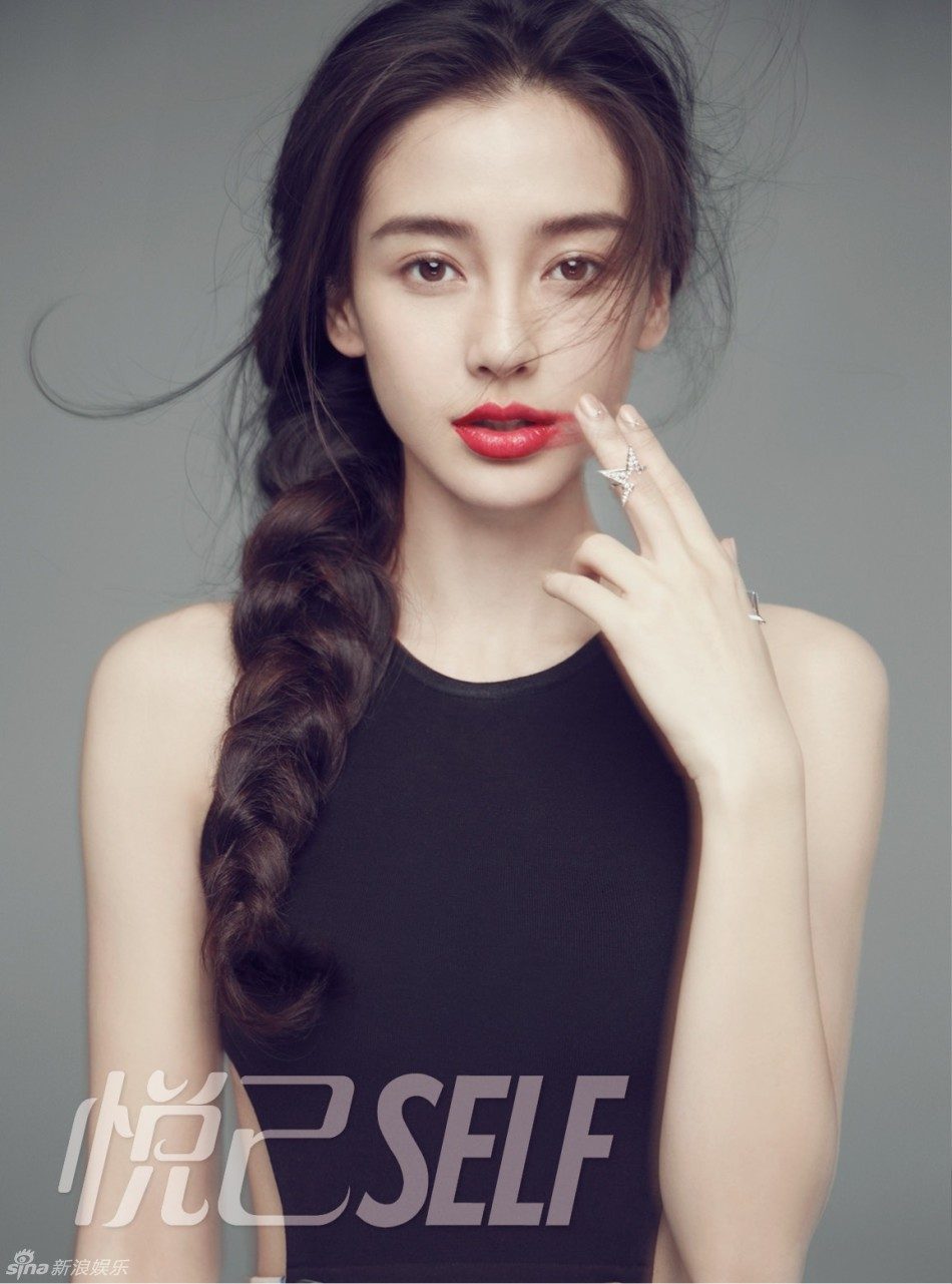 Angelababy HD Images/Photo Gallery Download #3599319