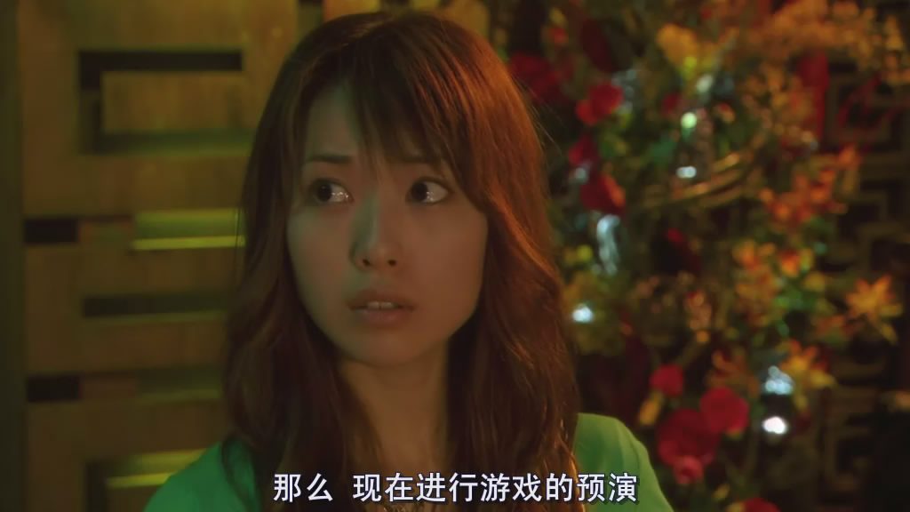 Erika Toda HD Images/Photo Gallery Download #4082318