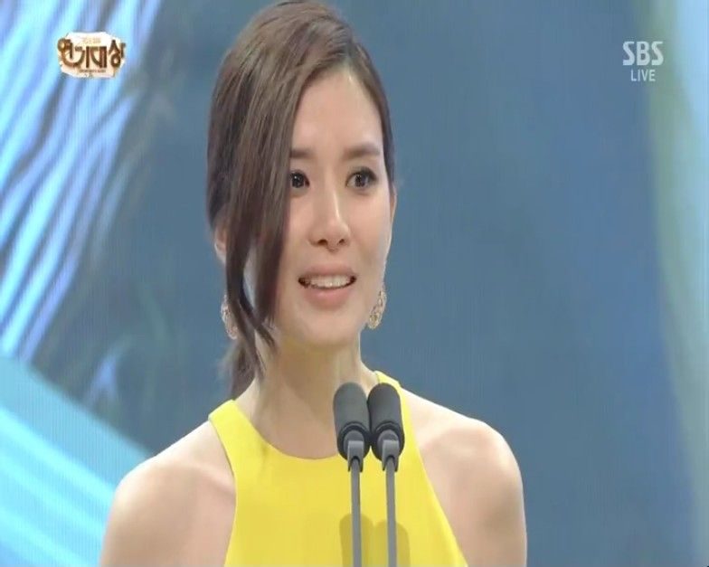 Lee Bo-young HD Images/Photo Gallery Download #624045