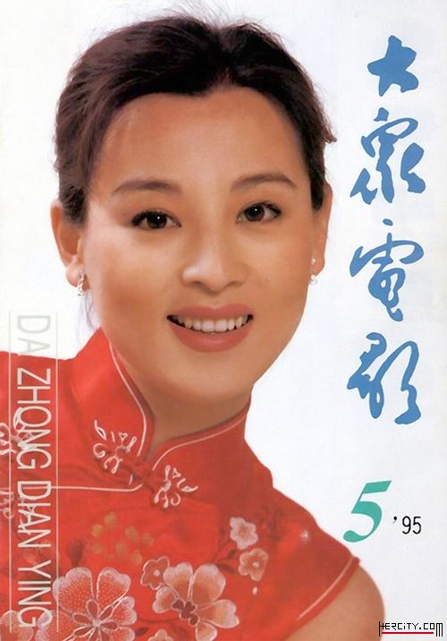 Mingming Zhao HD Images/Photo Gallery Download #6997359