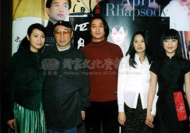 Rene Liu HD Images/Photo Gallery Download #1063290