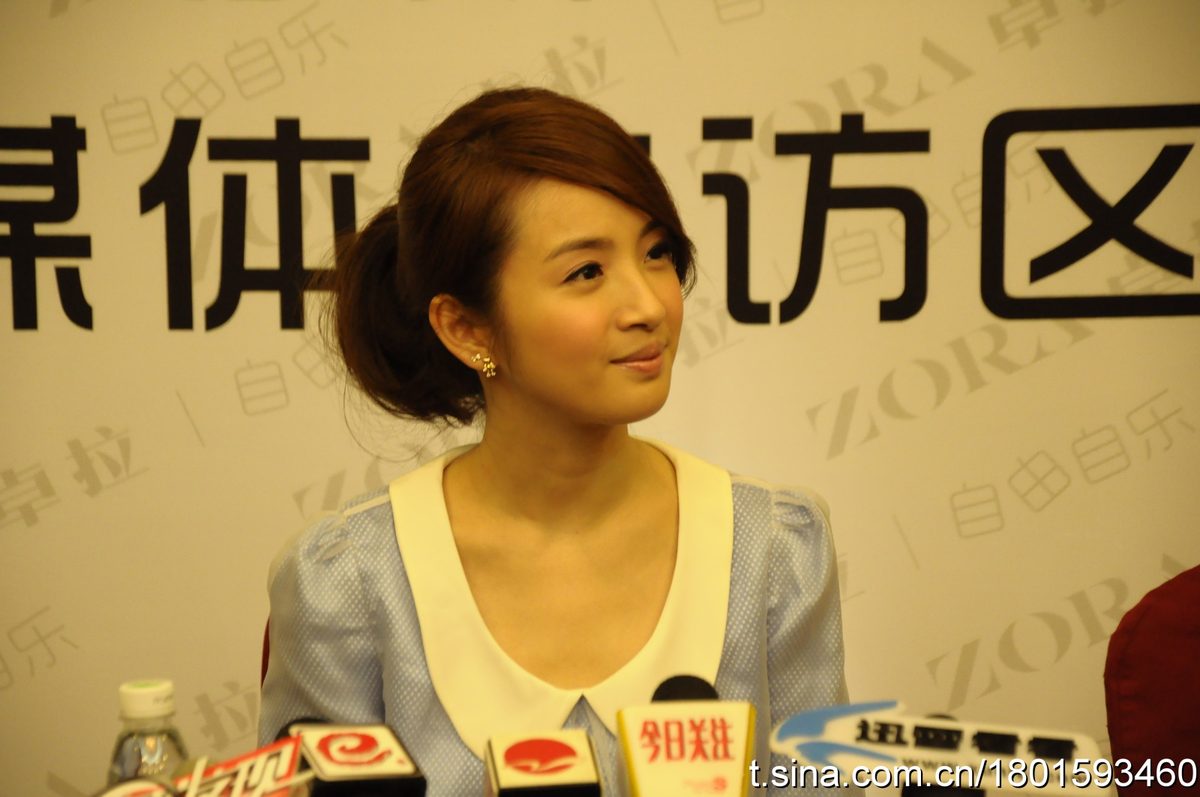 Ariel Lin HD Images/Photo Gallery Download #1393442