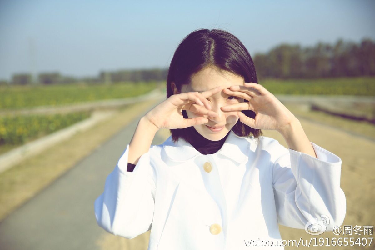 Dongyu Zhou HD Images/Photo Gallery Download #1908262