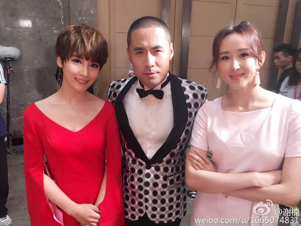 Jing Hu HD Images/Photo Gallery Download #828049