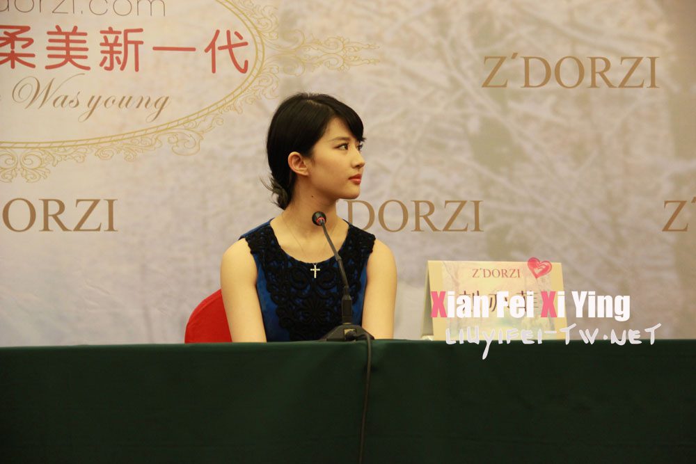 Liu Yifei HD Images/Photo Gallery Download #6691373