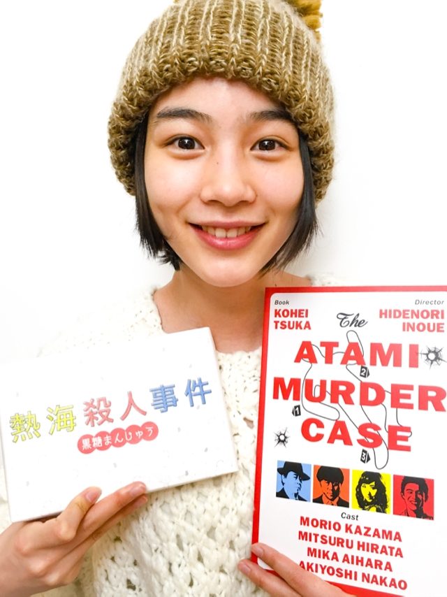 Rena Nounen HD Images/Photo Gallery Download #3507273