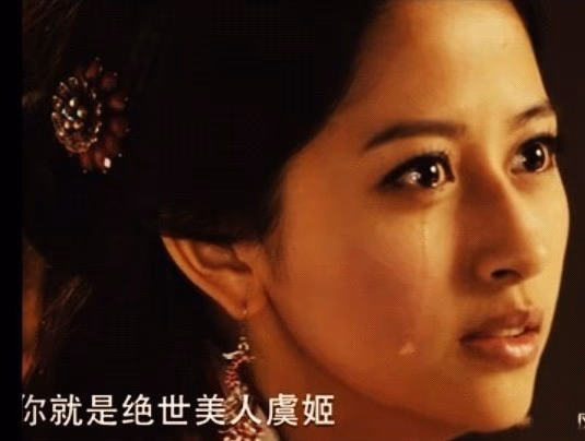 陈雅丽 高清写真/照片下载 #3413238