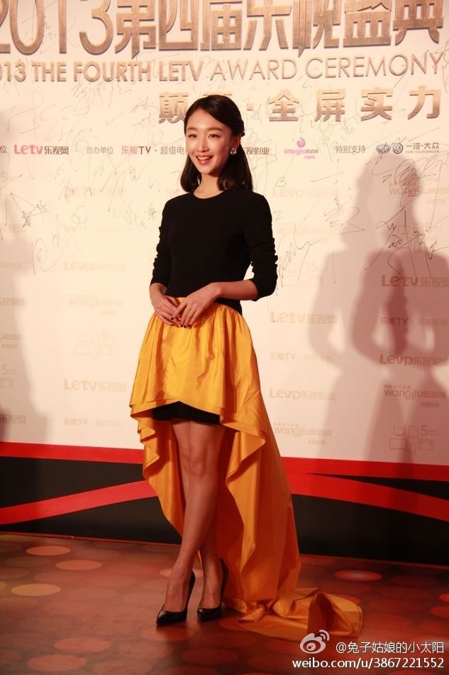 周冬雨 高清写真/照片下载 #1910543