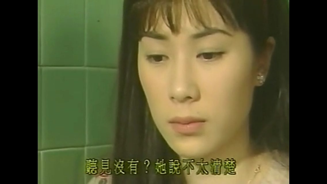 Maggie Ho-yee Cheung HD 이미지/사진 갤러리 다운로드 #1299407