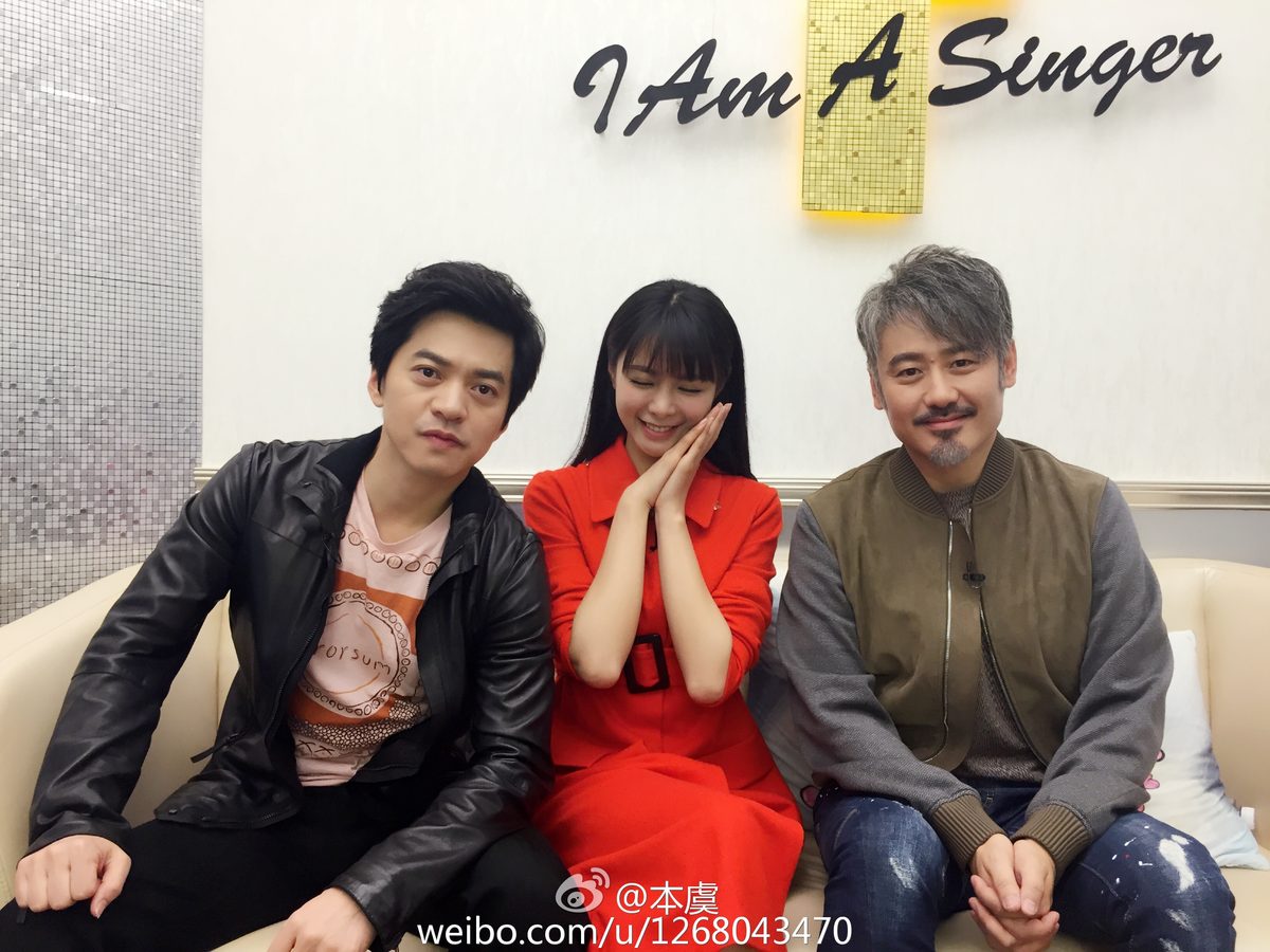 Mengchen Shen HD Images/Photo Gallery Download #6711553