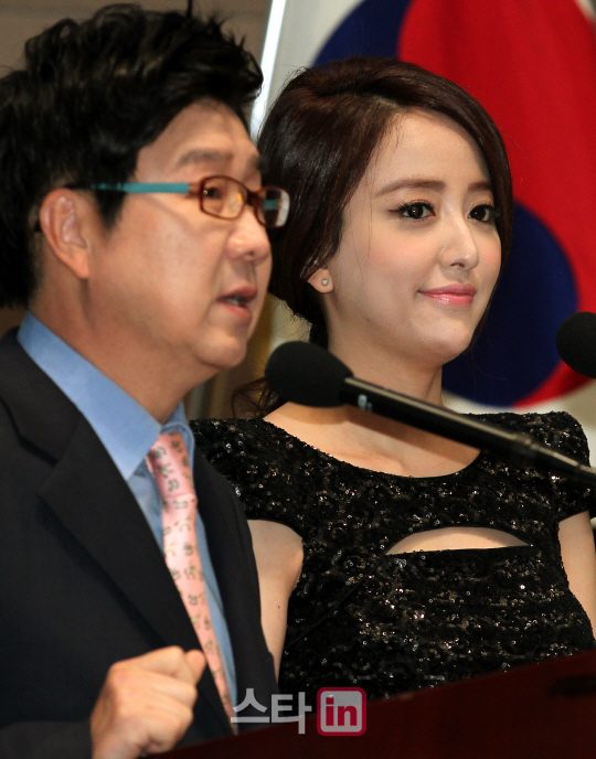 Se-eun Lee HD Images/Photo Gallery Download #1260483