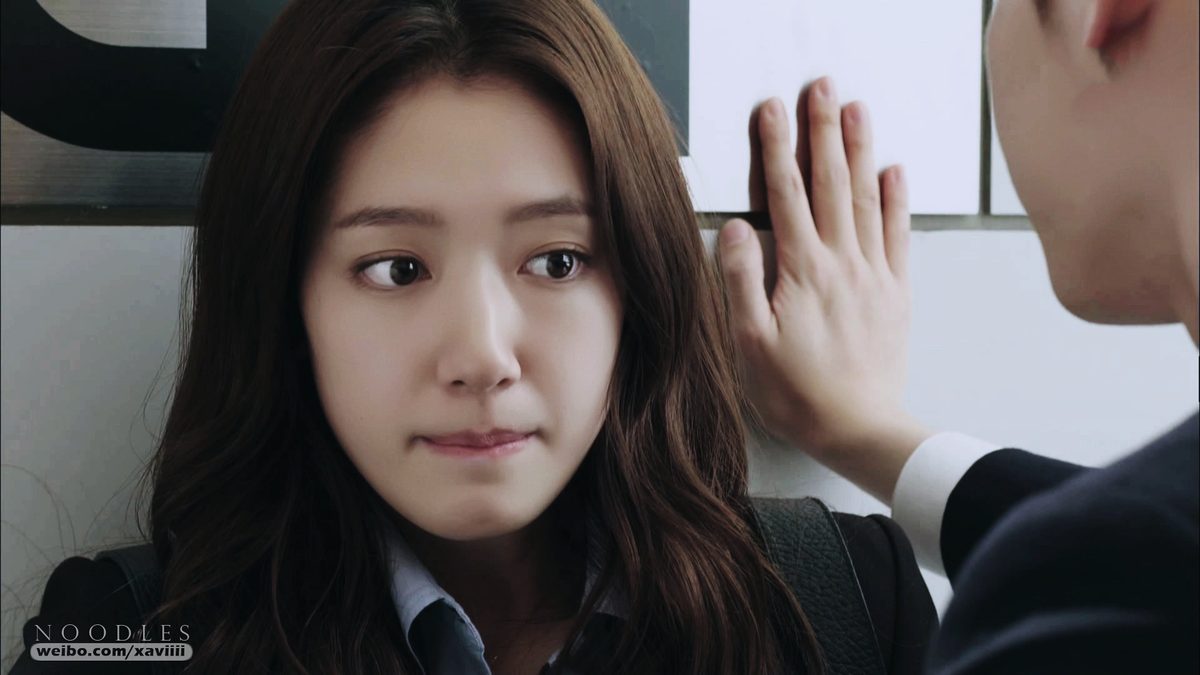 Shin-hye Park HD Images/Photo Gallery Download #1755415
