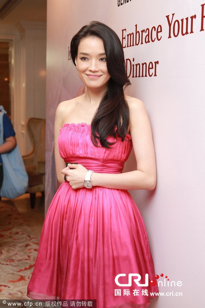 Shu Qi HD Images/Photo Gallery Download #1855148