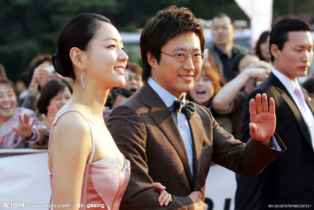 Jin-hee Park HD Images/Photo Gallery Download #7153371