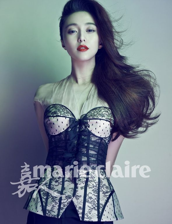 Bingbing Fan HD Images/Photo Gallery Download #1180954