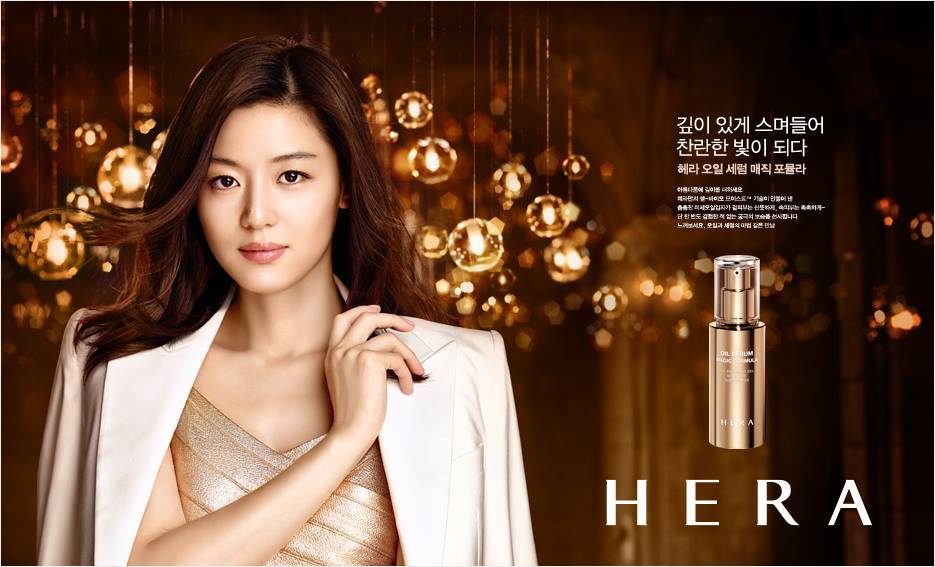 Jun Ji-hyun HD Images/Photo Gallery Download #938318