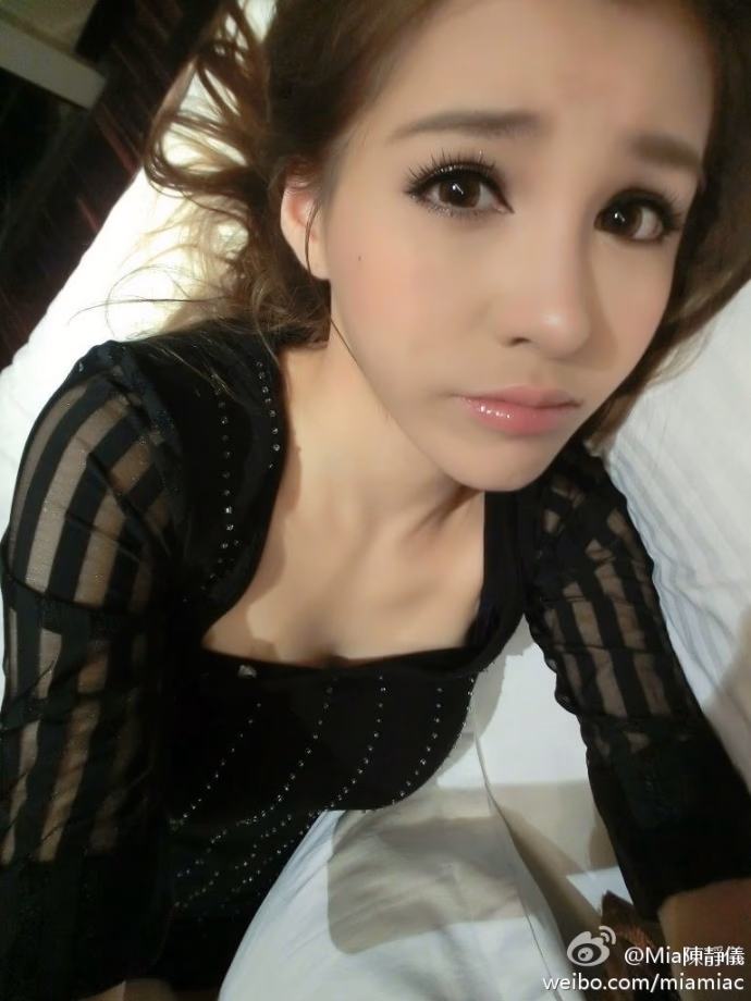 陈静仪 高清写真/照片下载 #3370360