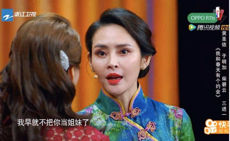 于明加 高清写真/照片下载 #3452754