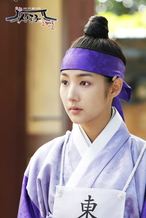 Park Min-Young HD Images/Photo Gallery Download #7088032