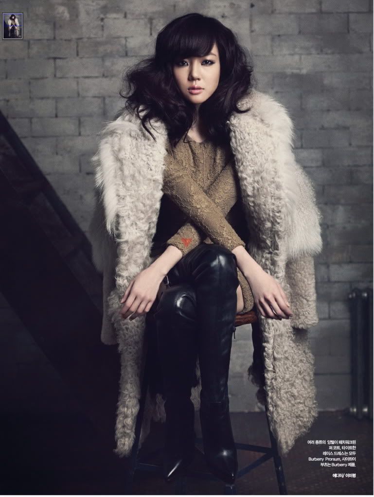 Su-jeong Lim HD Images/Photo Gallery Download #1404554