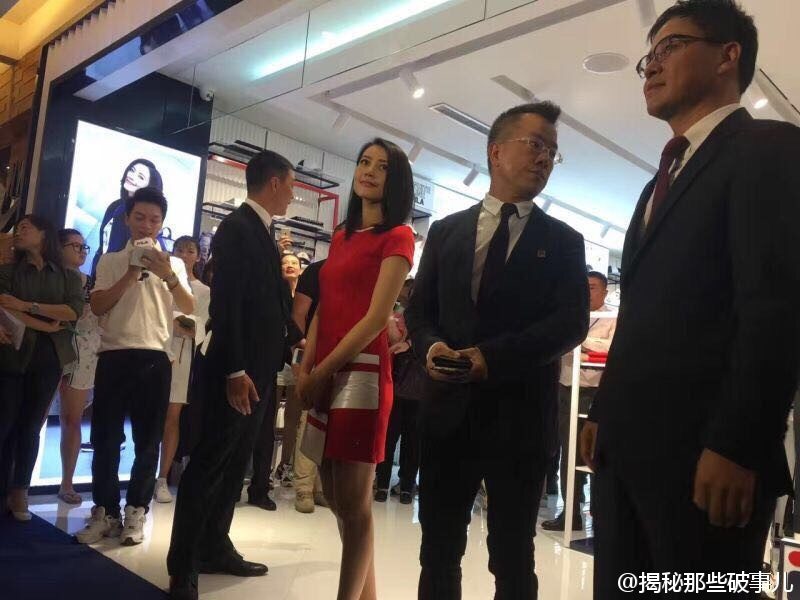 Yuanyuan Gao HD Images/Photo Gallery Download #668975